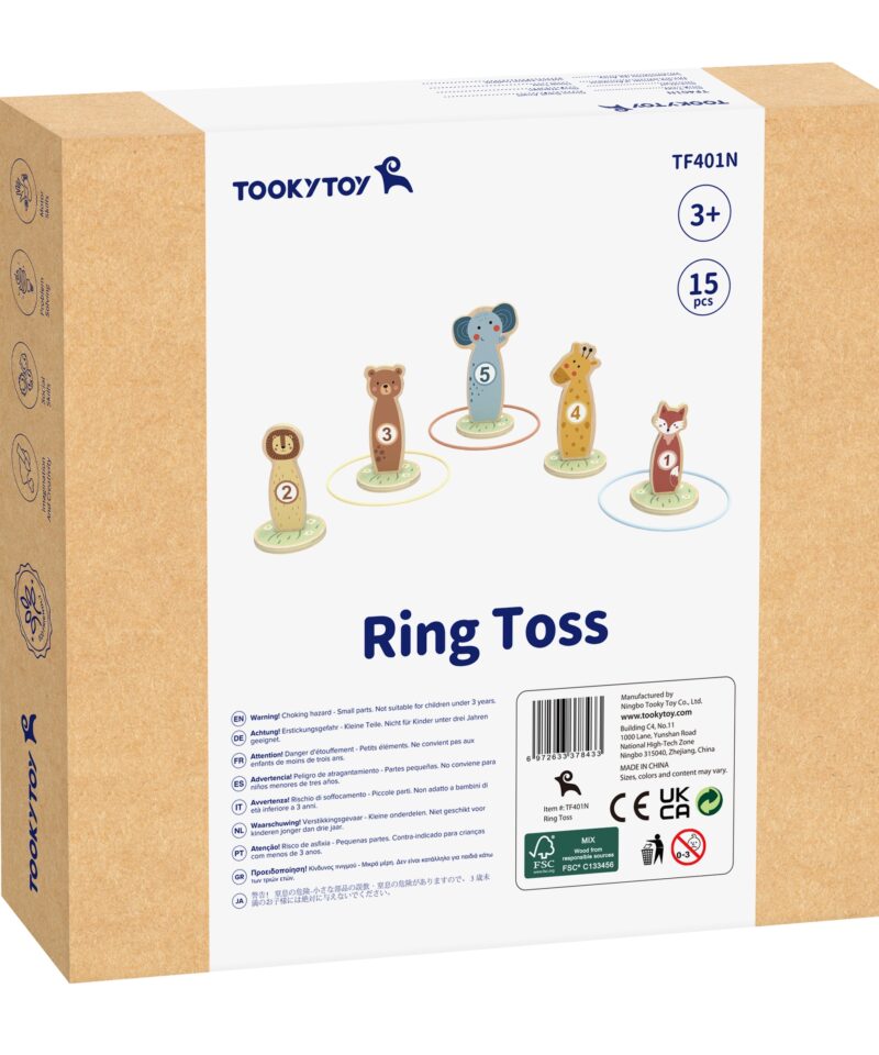 Täpsusviskemäng õues