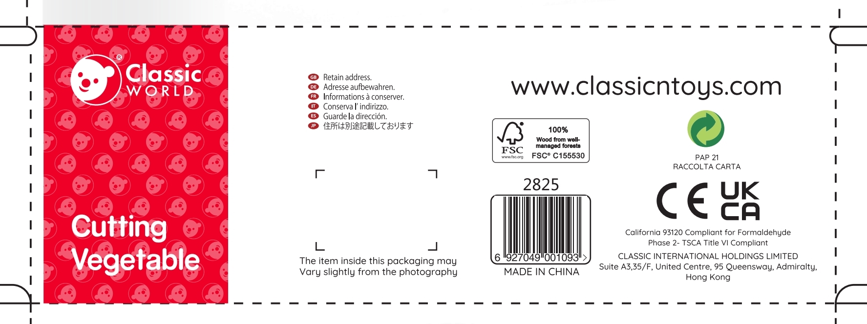 Hariv puidust mängukomplekt lastele