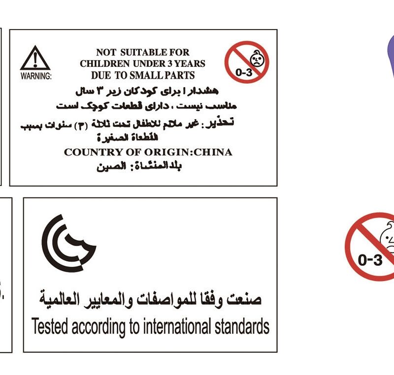 Loovust arendav kokakomplekt lastele