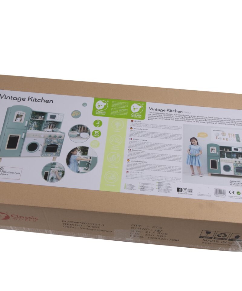 Nostalgiline puidust köögikomplekt