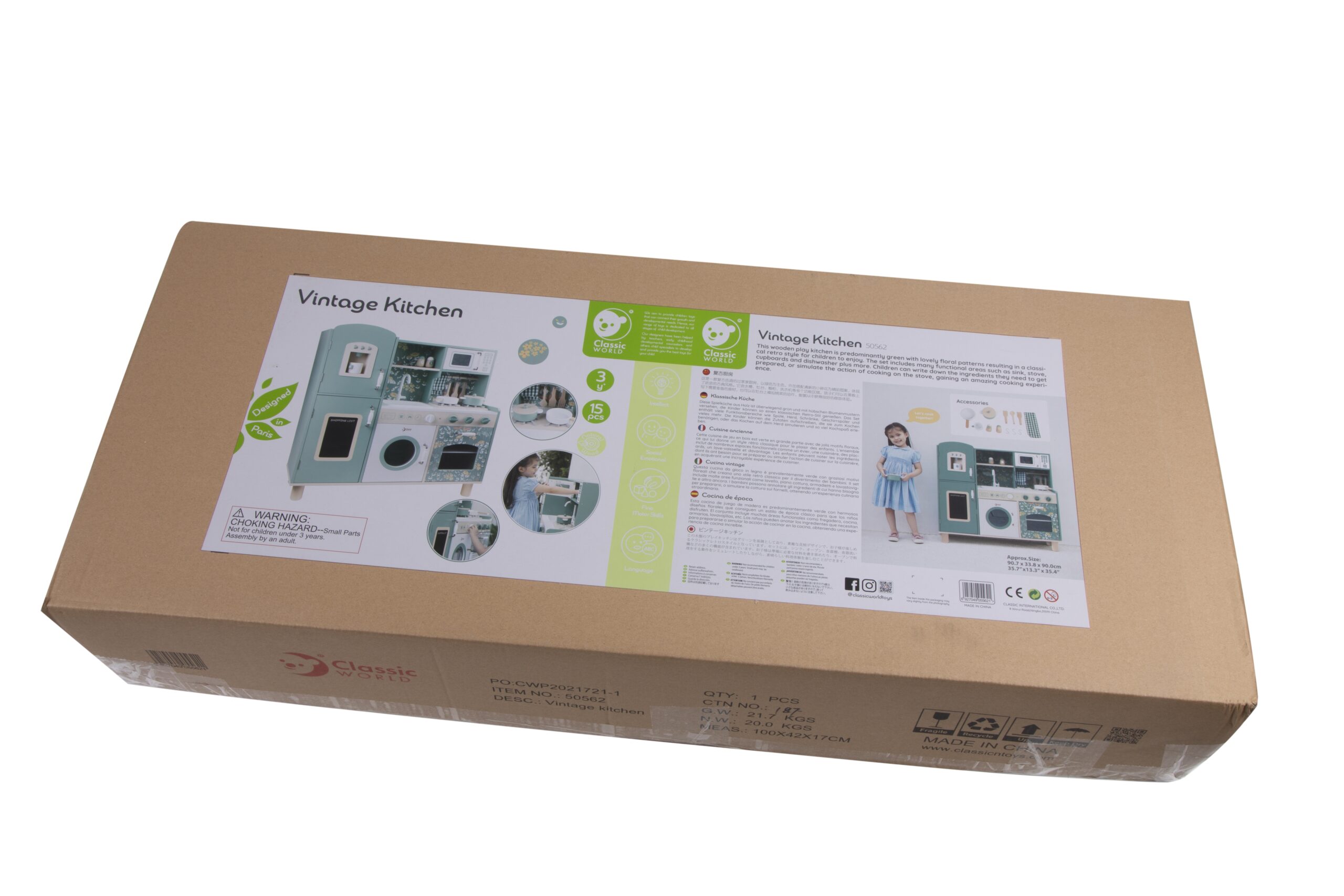 Nostalgiline puidust köögikomplekt