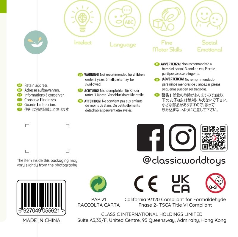 Nostalgiline puidust köögikomplekt