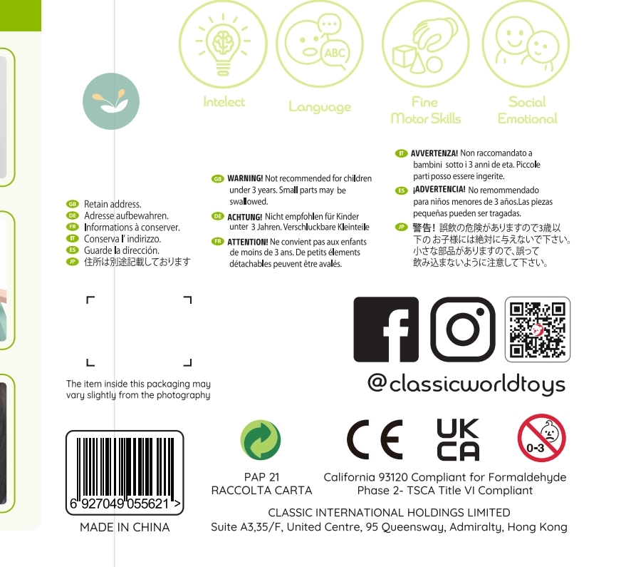 Nostalgiline puidust köögikomplekt