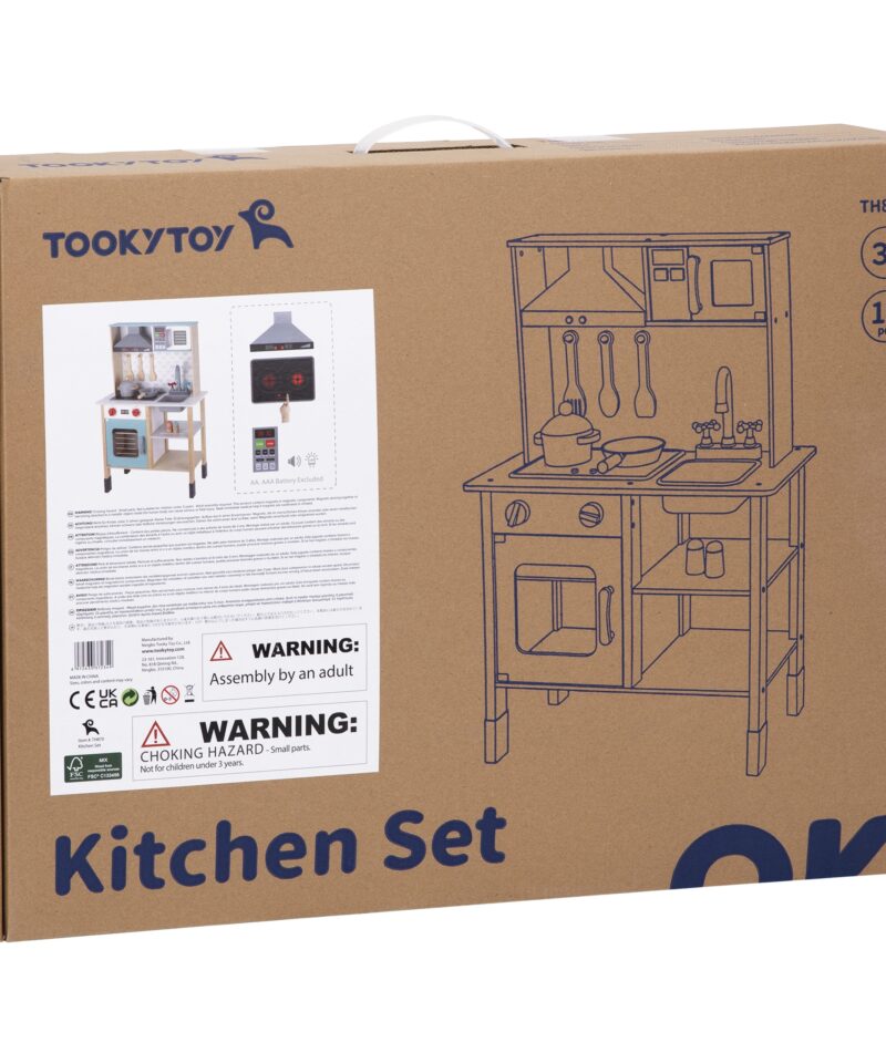 Puidust köögikomplekt rollimängudeks