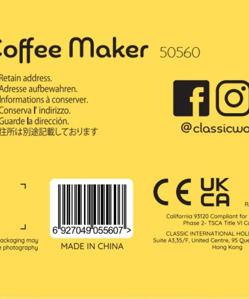 Puidust kohvimasin koos tarvikutega