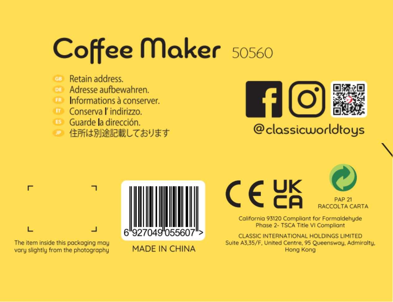 Puidust kohvimasin koos tarvikutega