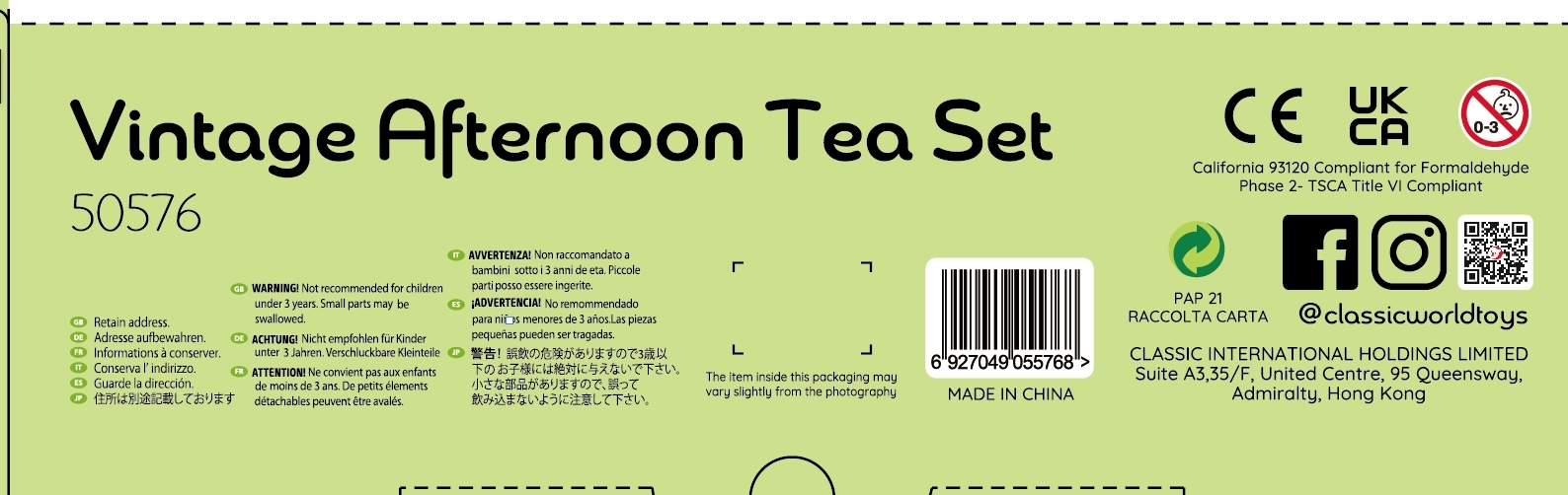 Puidust tee komplekt koos lisatarvikutega