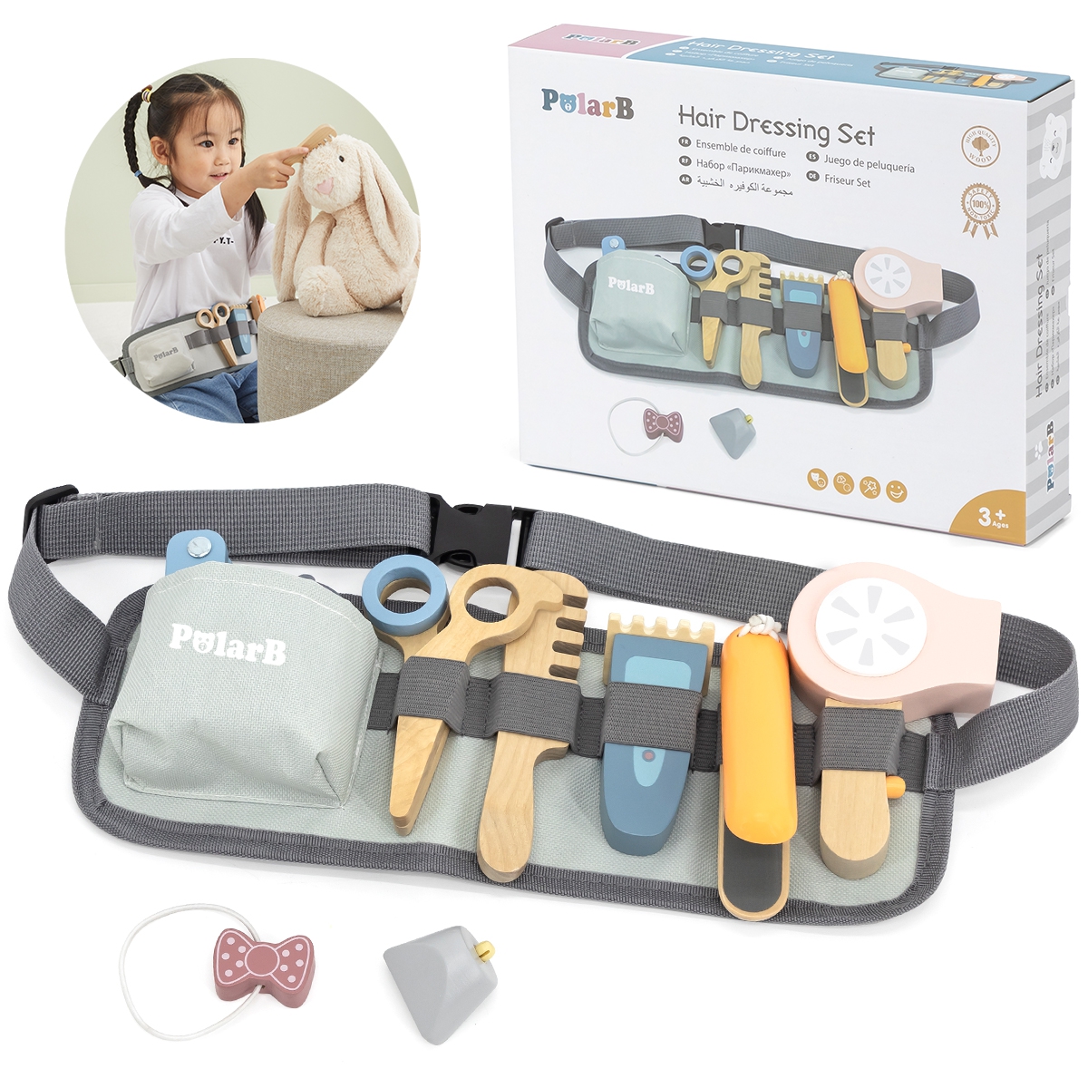 Laste puidust juuksurikomplekt mänguks