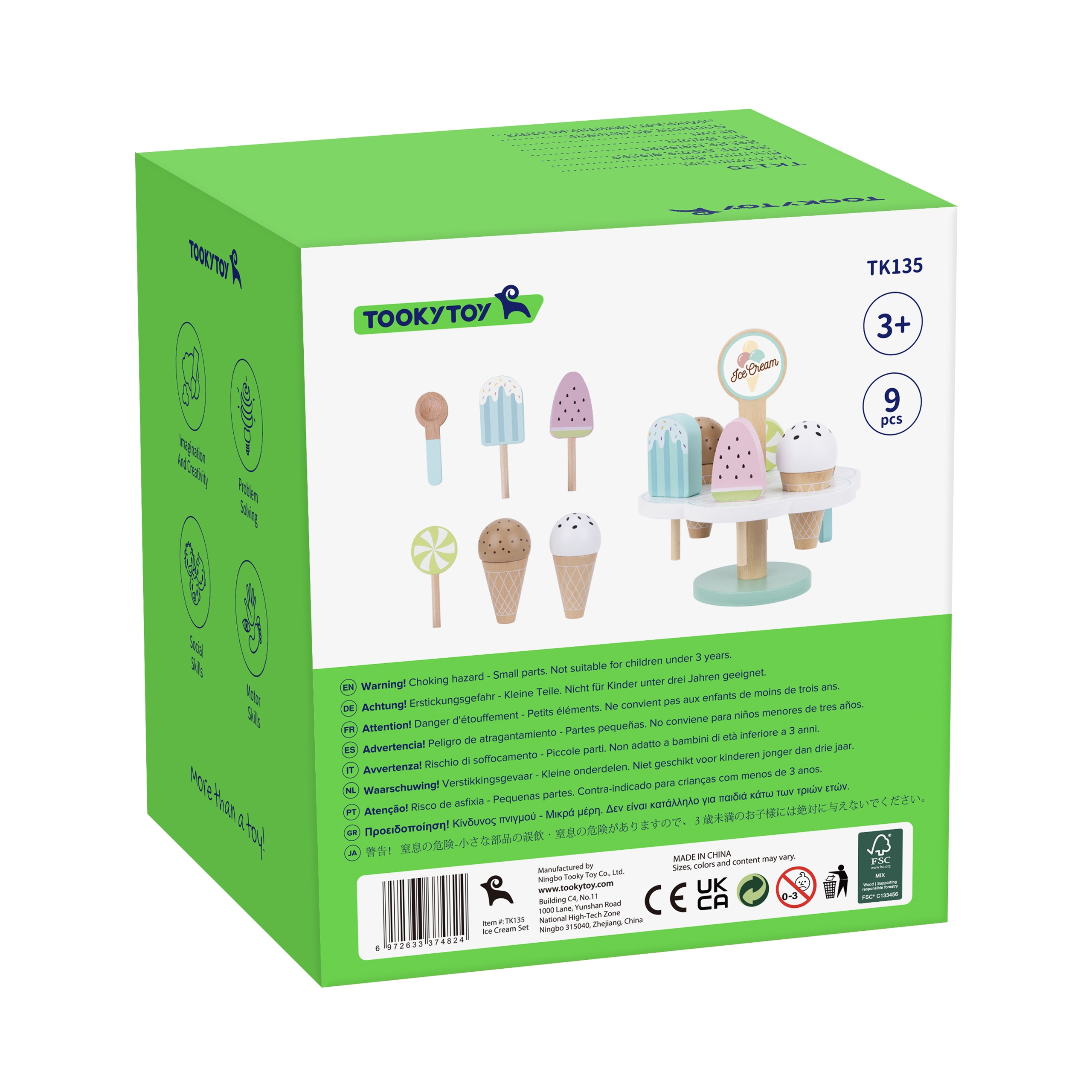 Magnetiline jäätisekomplekt loovale mängule