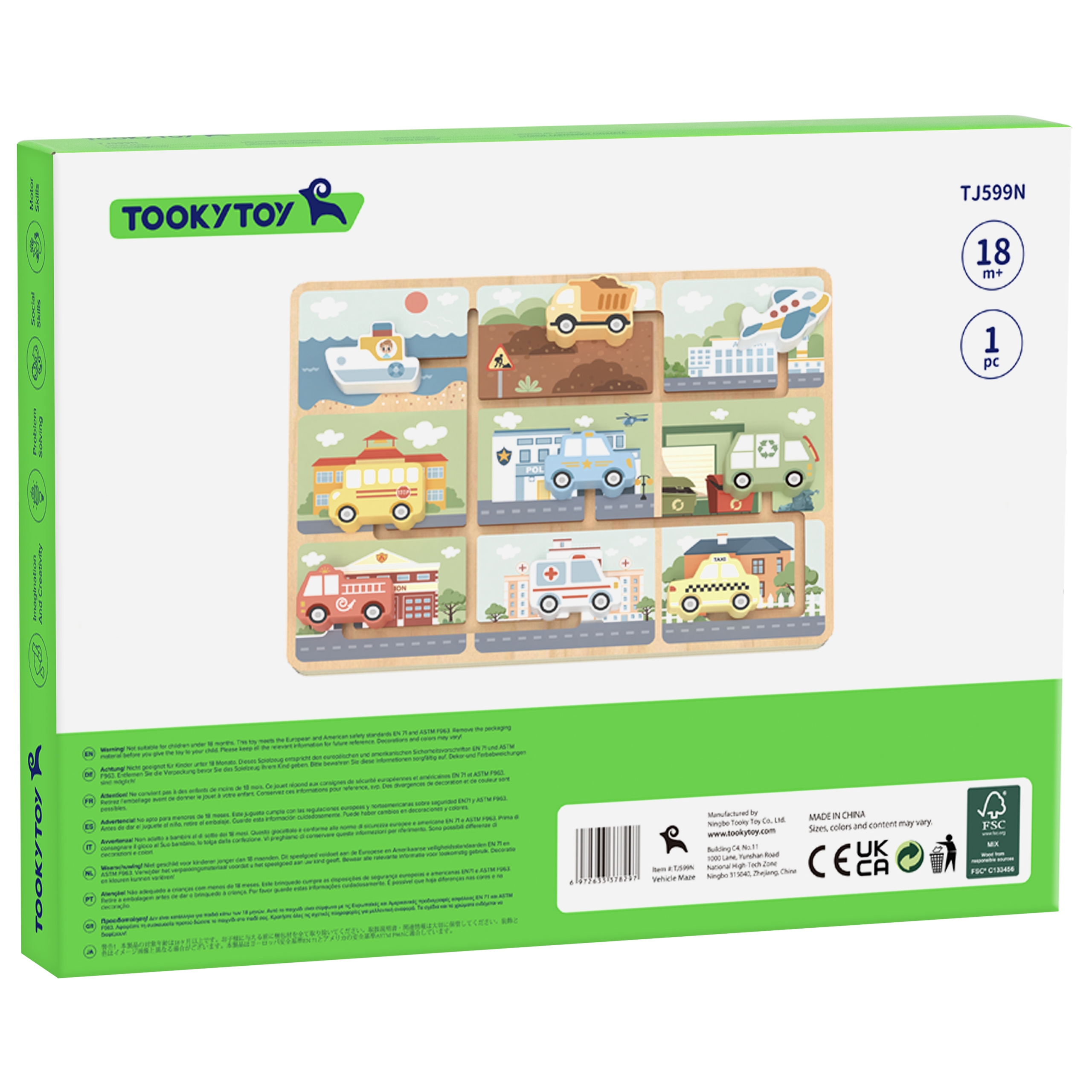 Puidust labürint loogilise mõtlemise arendamiseks