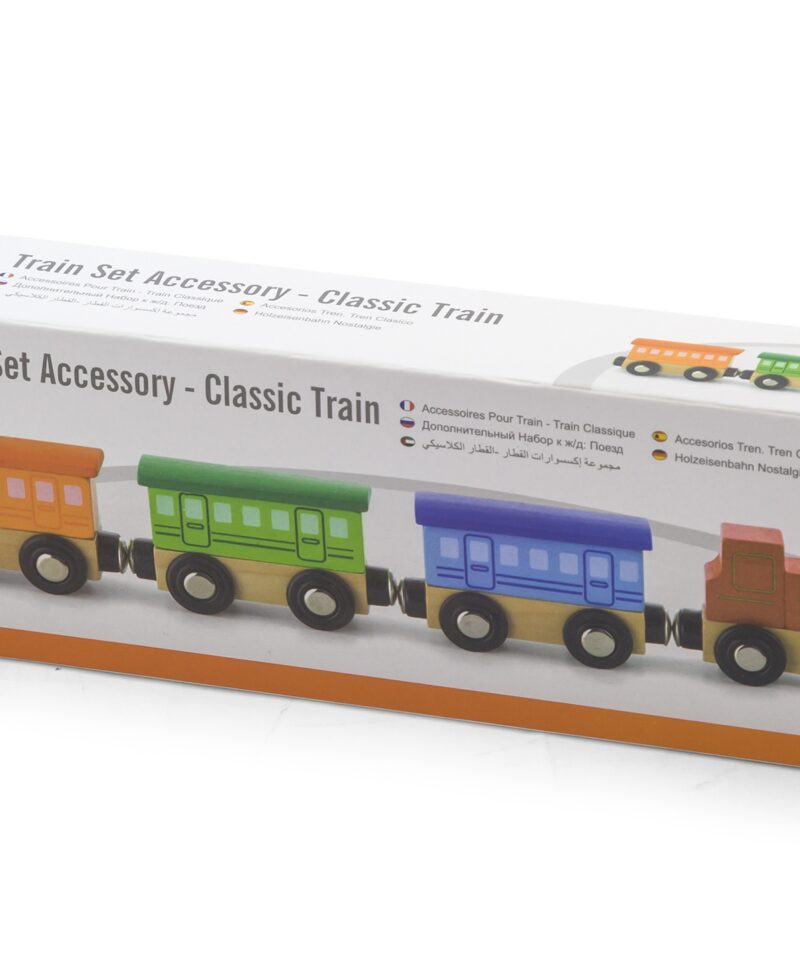 Ohutu ja vastupidav puidust mänguasi