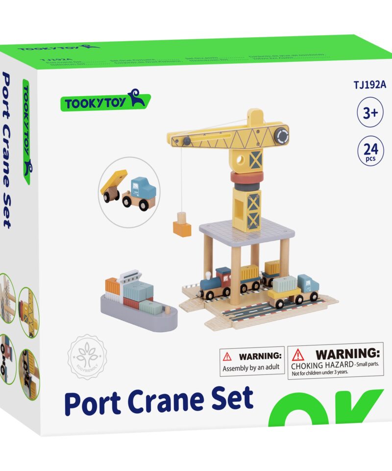 Lastele sobiv sadamakomplekt