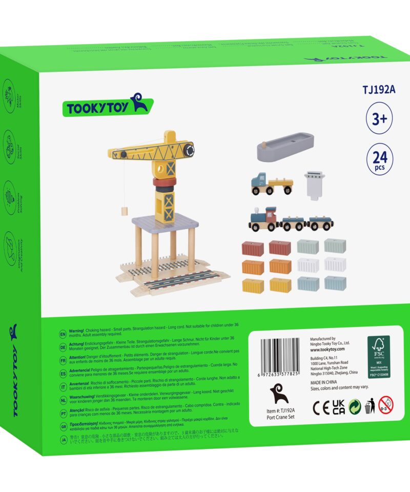 Lastele sobiv sadamakomplekt