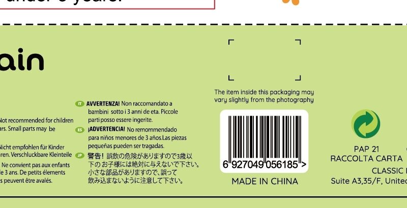 Hariv ja lõbus puidust mänguasi