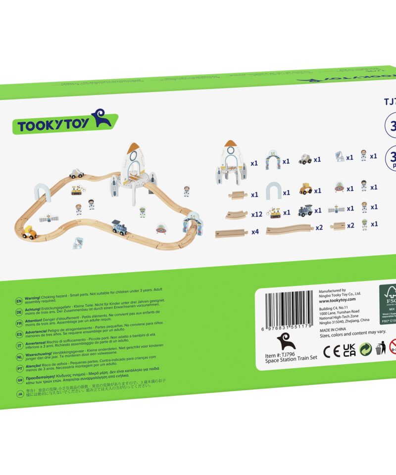 Kvaliteetne puidust mängukomplekt