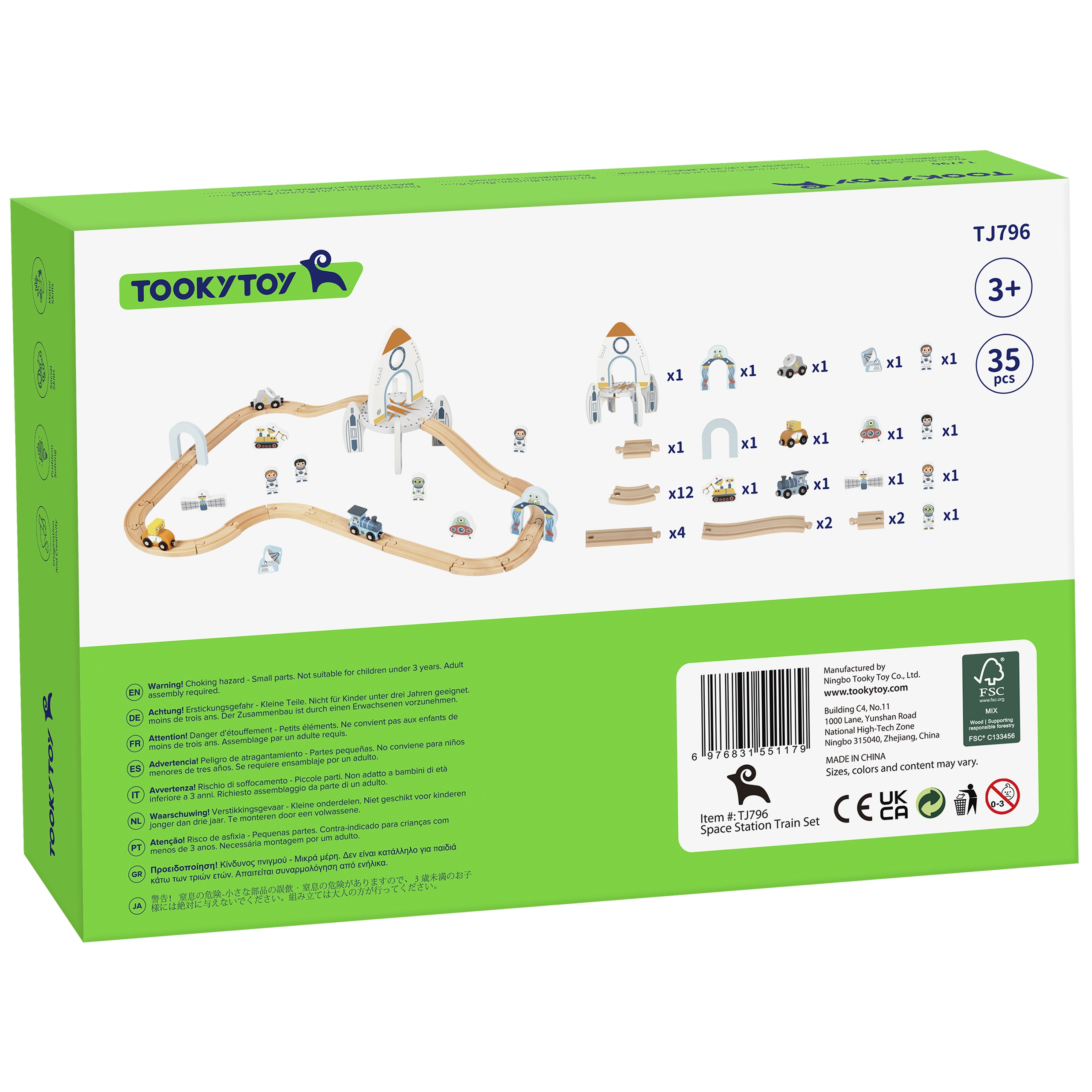 Kvaliteetne puidust mängukomplekt