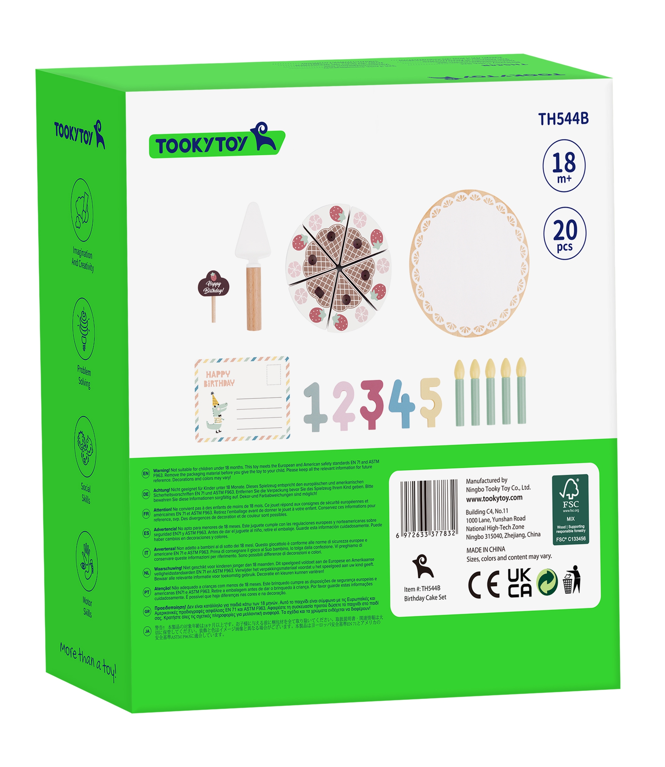 Puidust sünnipäevatort koos tordilusikaga