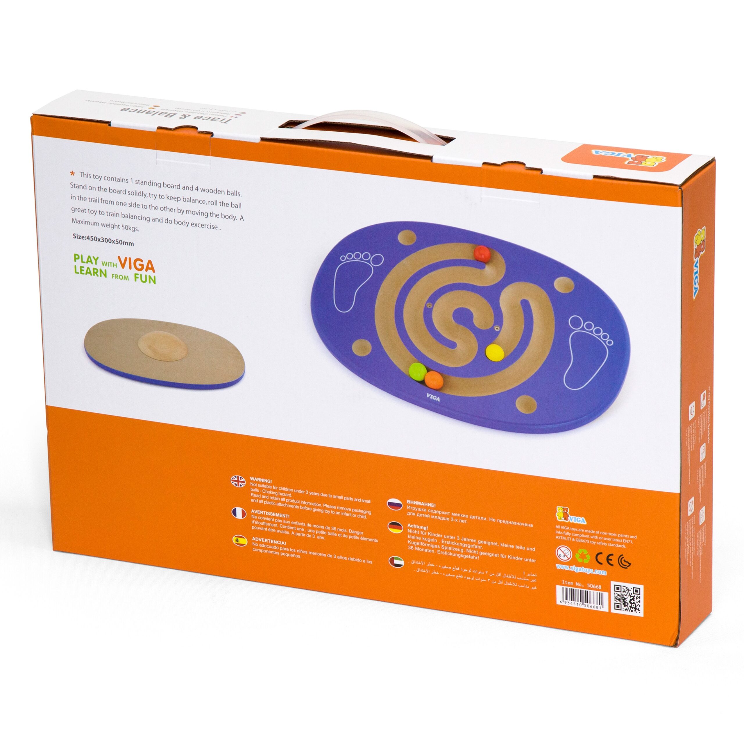 Sobib mängimiseks nii toas kui õues