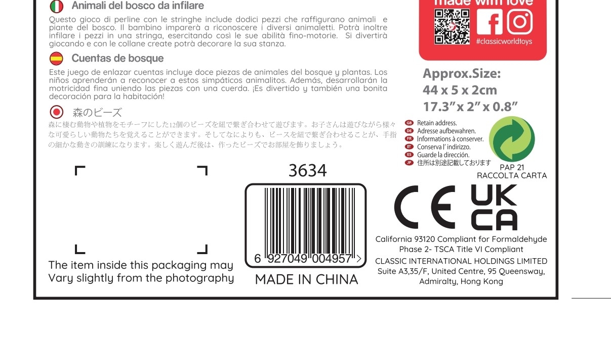 Lõputud loovuse arendamise võimalused