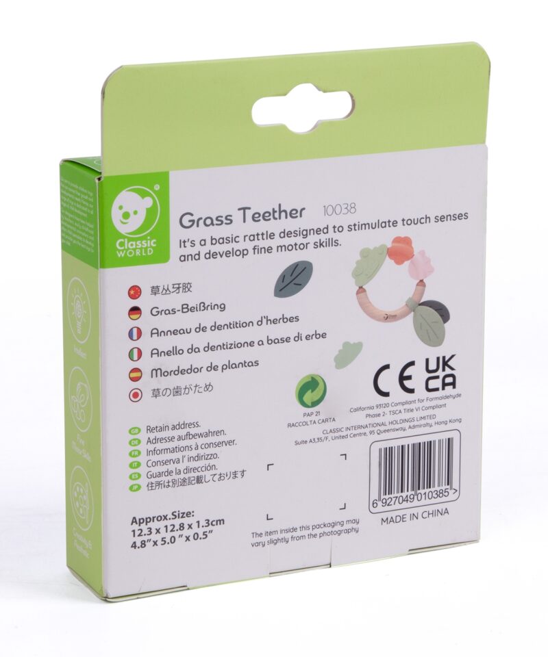 Ergonomiline disain beebimänguasjale