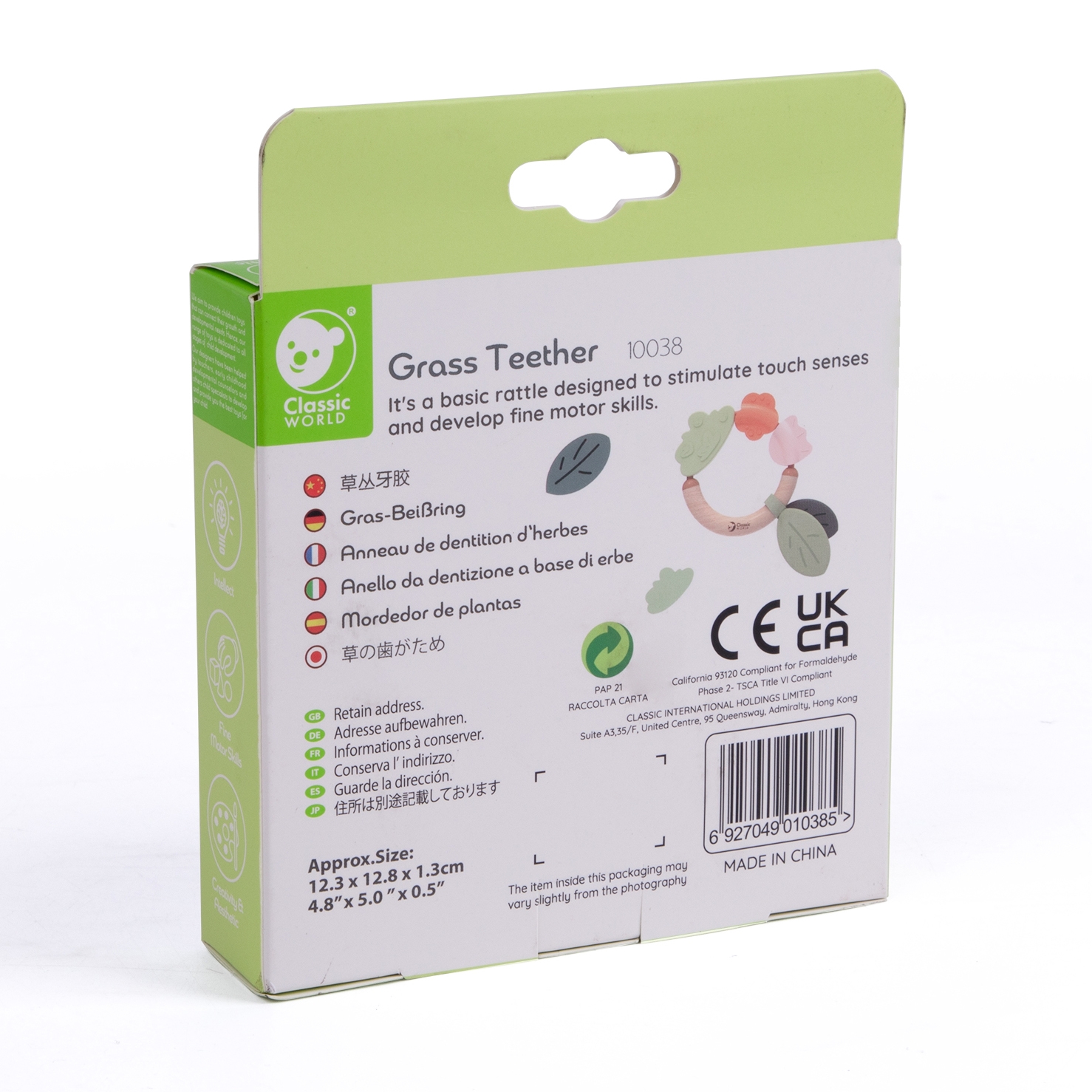 Ergonomiline disain beebimänguasjale