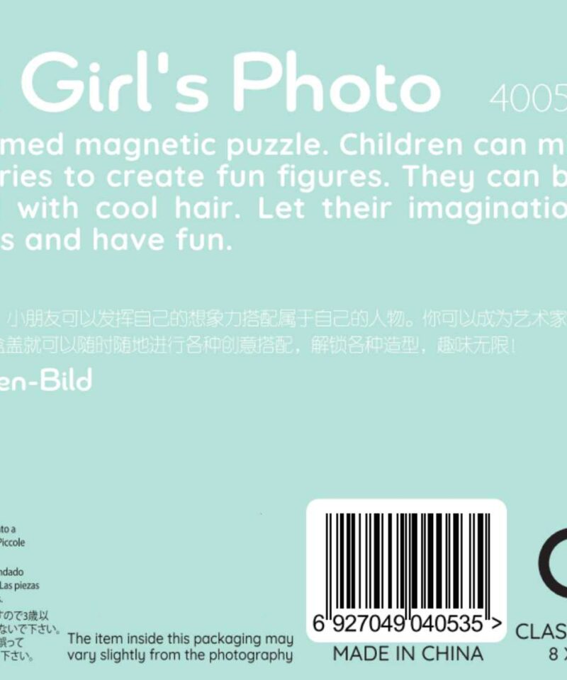 Pusle, mis arendab käelist osavust