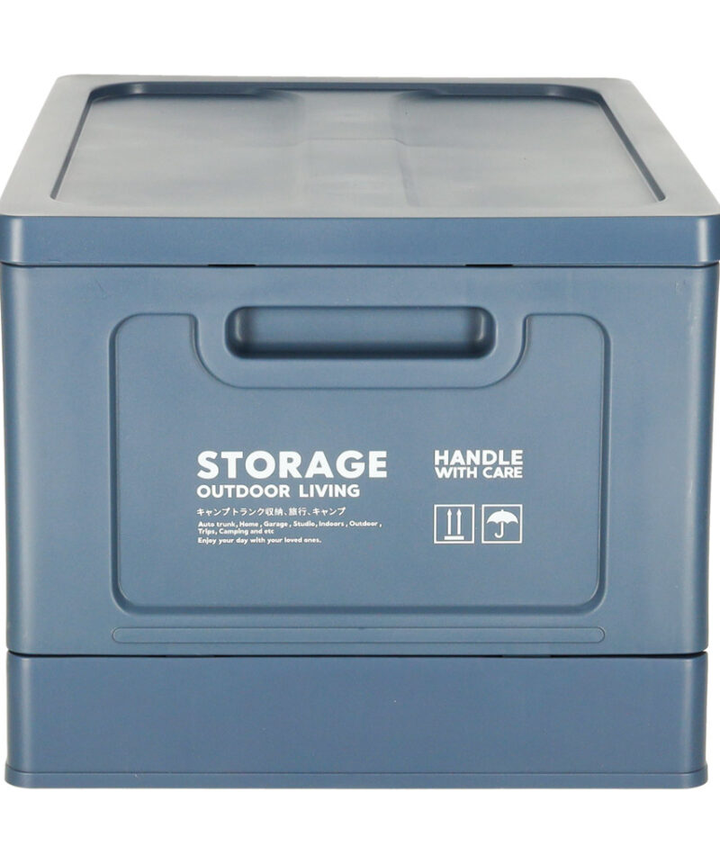 Ilmastikukindel ja vastupidav karp