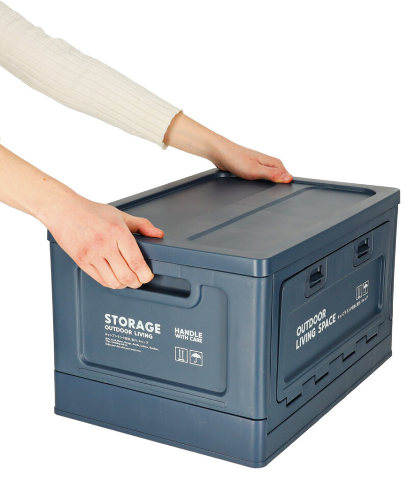 Ilmastikukindel ja vastupidav karp