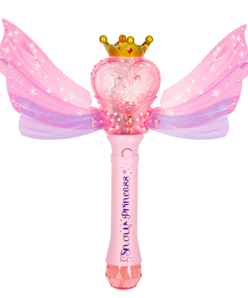 Lastele mõeldud mullimasin