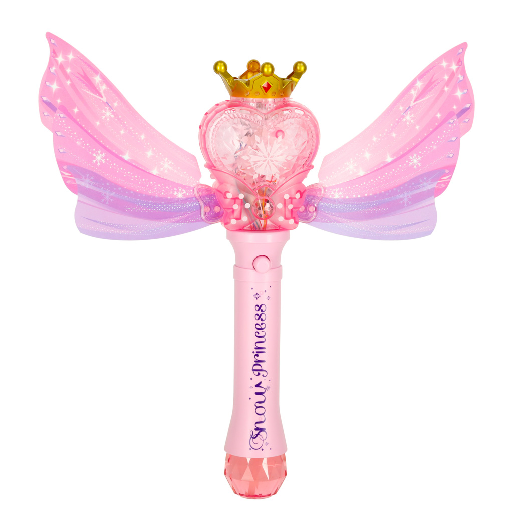 Lastele mõeldud mullimasin