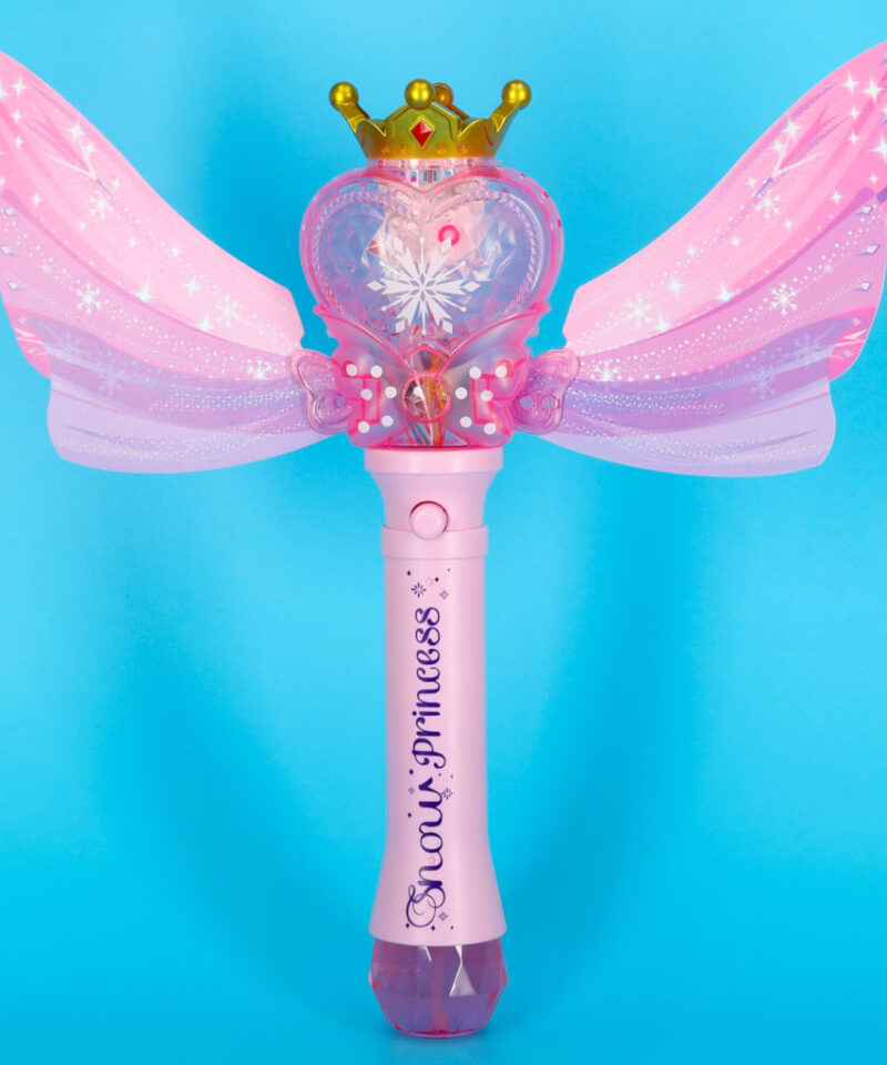 Ohutu mullimasin lastele