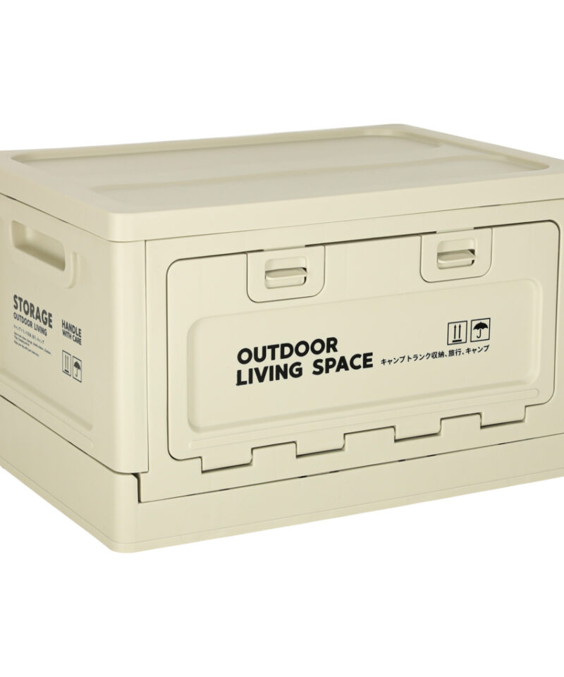 Kompaktne hoiustamine pagasiruumis