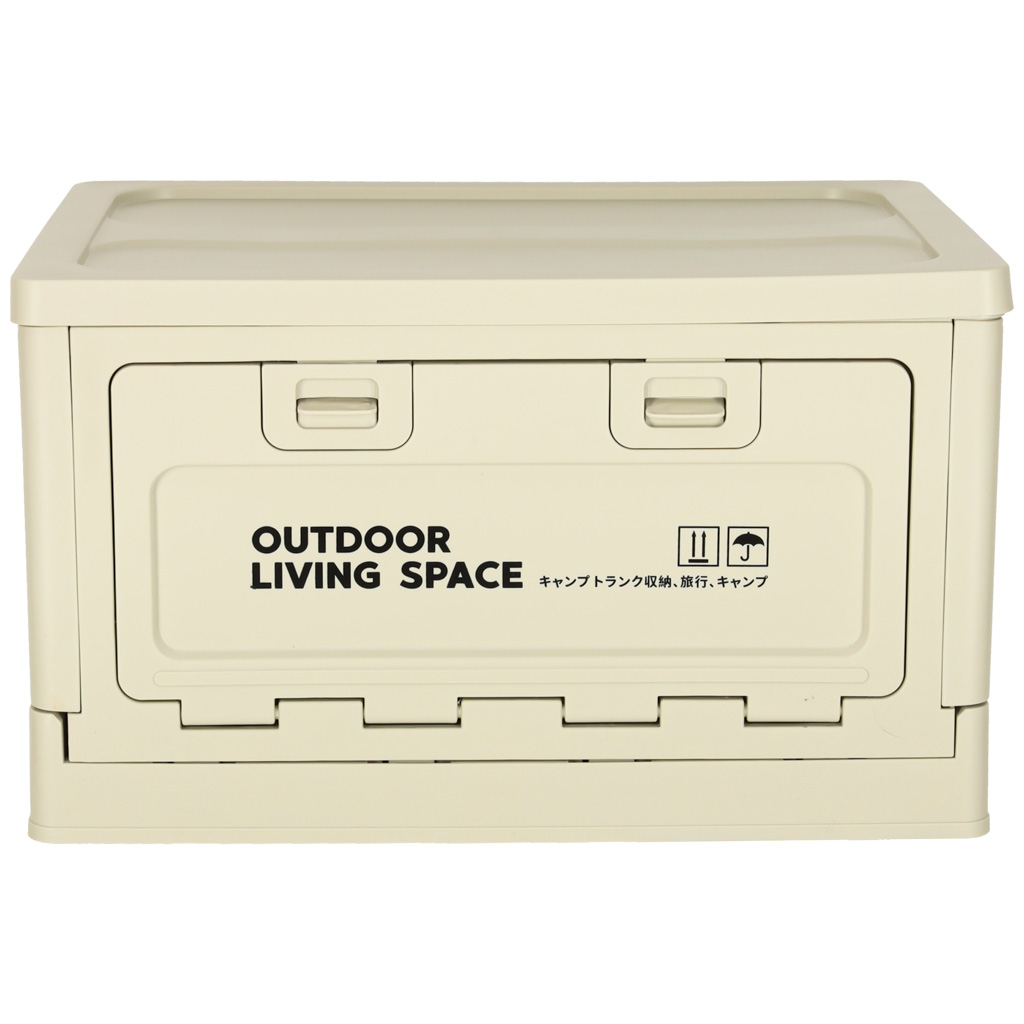 Kokkupandav pagasiruumi karp reisi jaoks