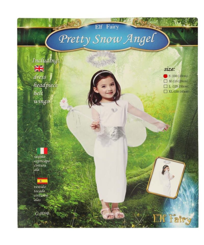 Reguleeritav vöö ideaalseks sobivuseks