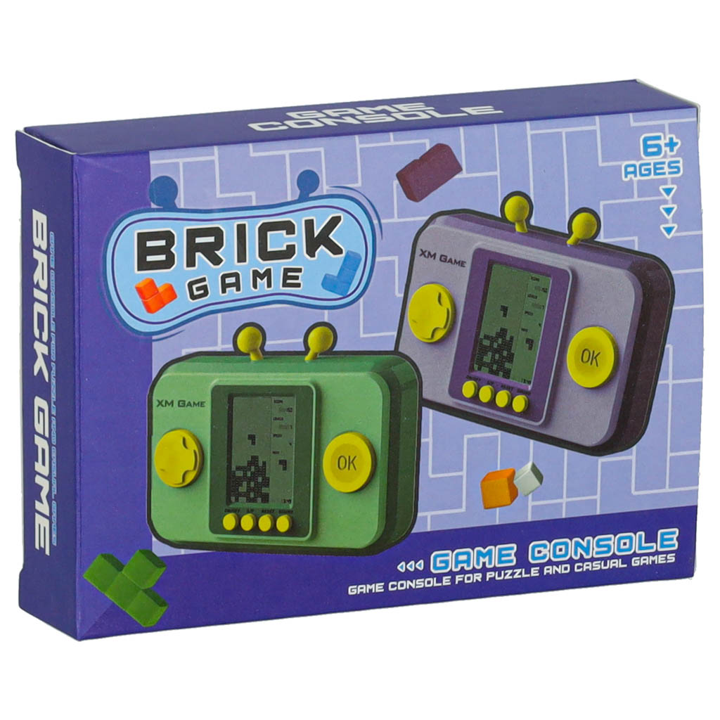 Halli värvi retro konsool