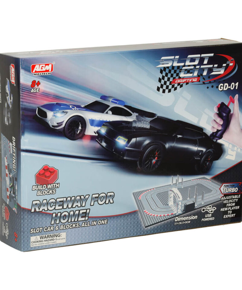 Võidusõidurada kaheksast rajatükist