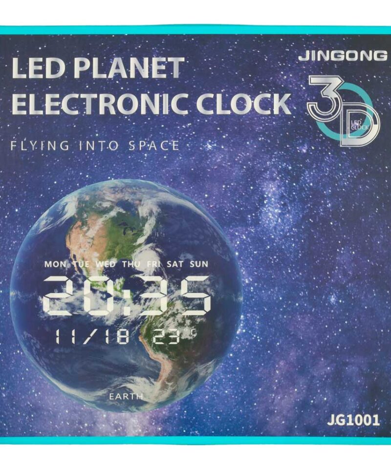 Digitaalne seinakell kodu interjööri