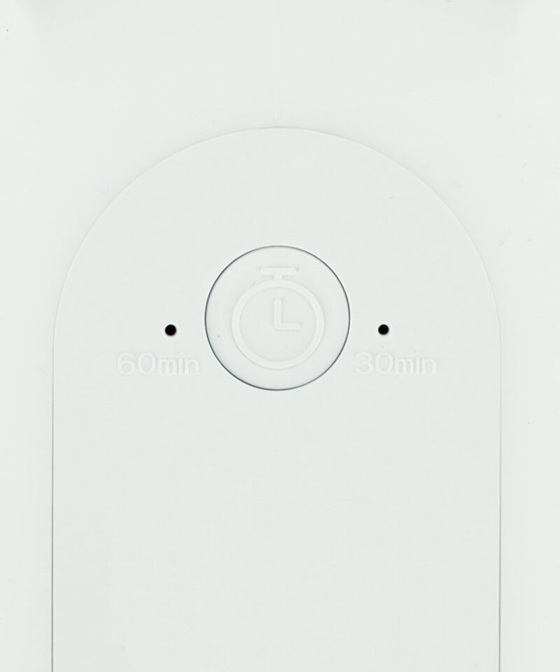 Öölamp kahe valgusrežiimiga