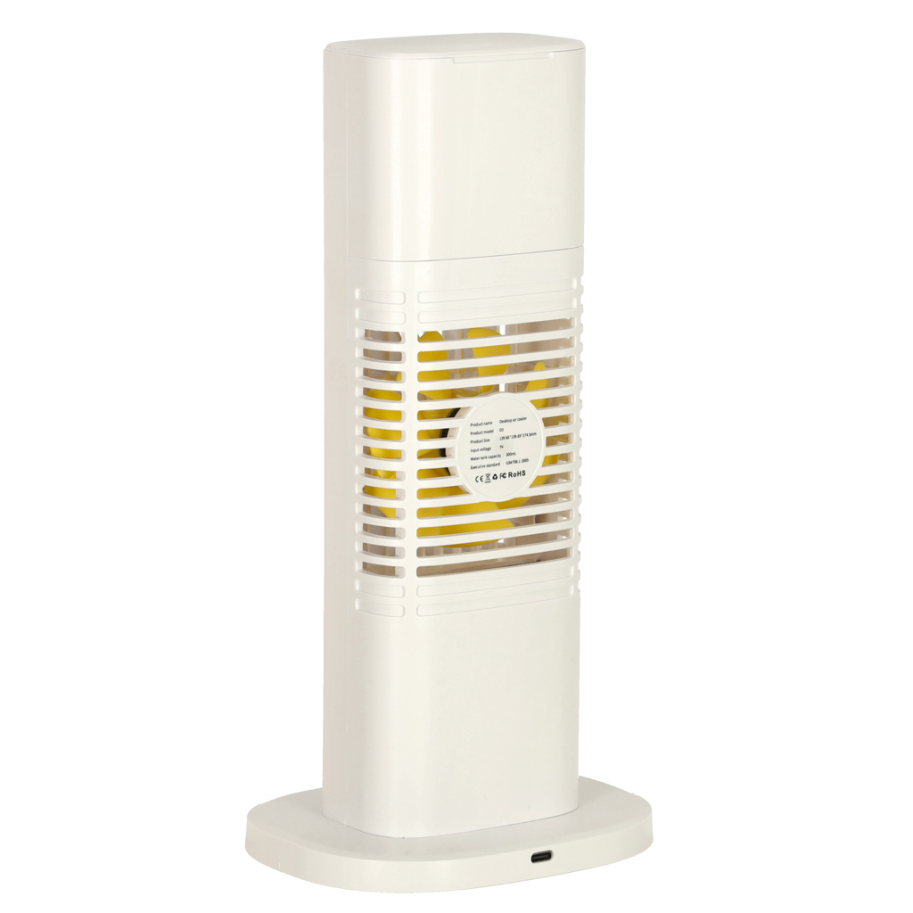 Efektiivne jahutussüsteem kuumadeks päevadeks