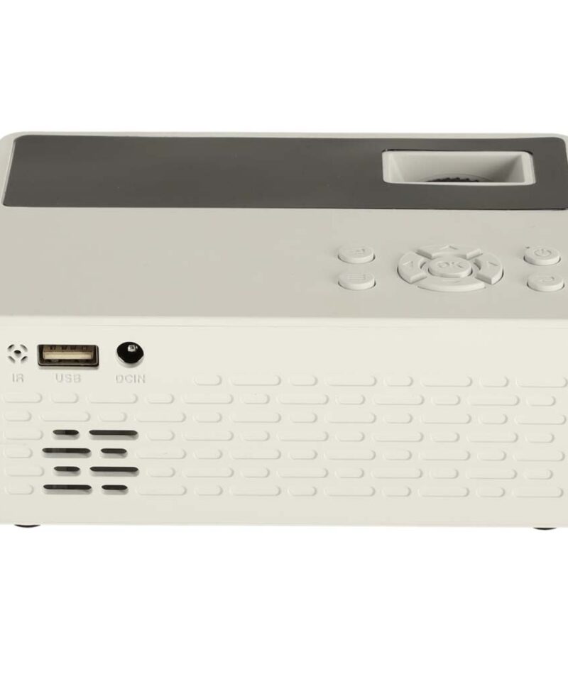 Projektor mitmete ühendusvõimalustega