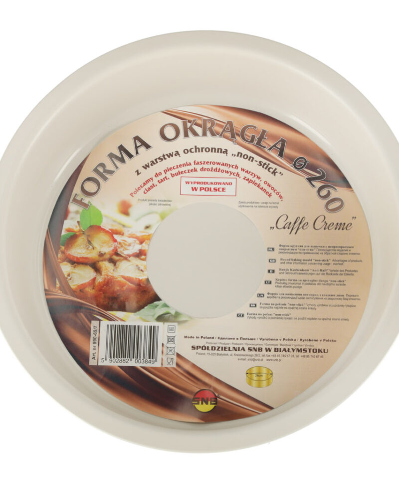 Ümmargune küpsetusvorm 26 cm köögis