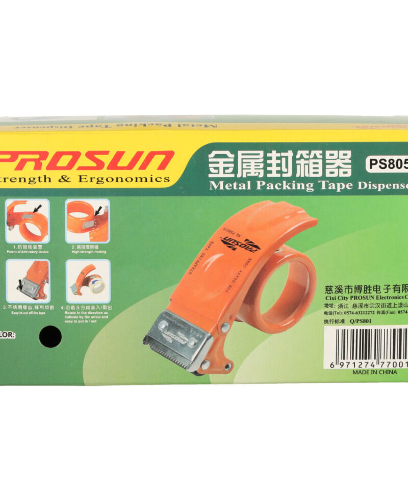 Lihtne teibi vahetus metallist teibidispenseeriga