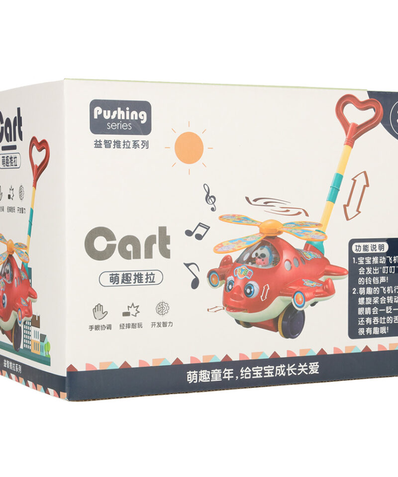 Erksavärviline lükatav mänguasi