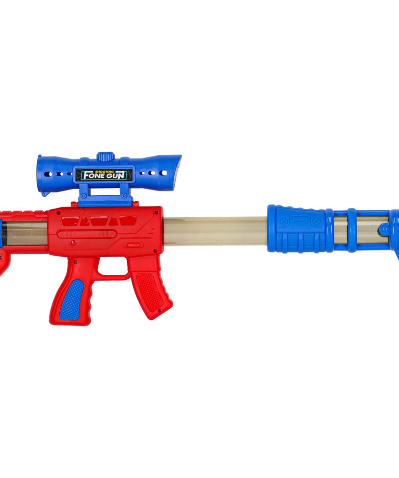 Liikuvate sihtmärkidega laskemäng