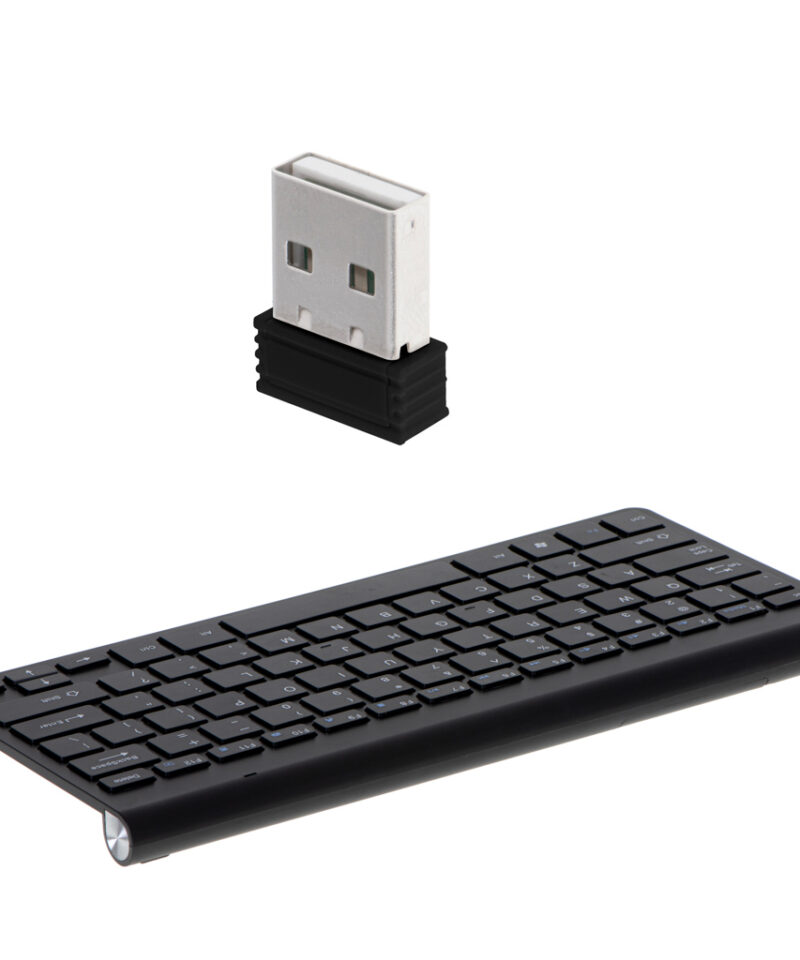 Mugav klaviatuur kontorisse