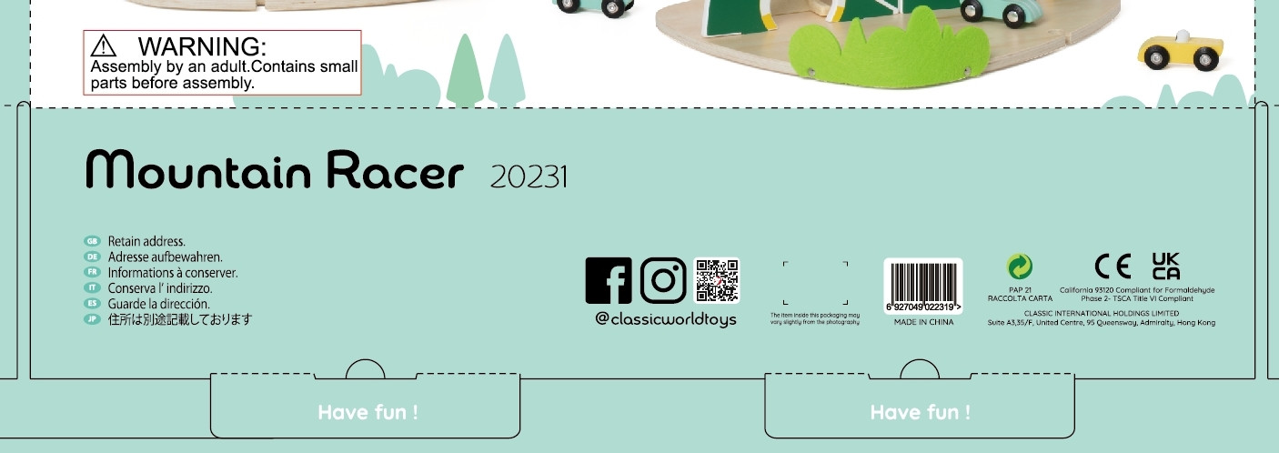 Lastele alates 18. elukuust