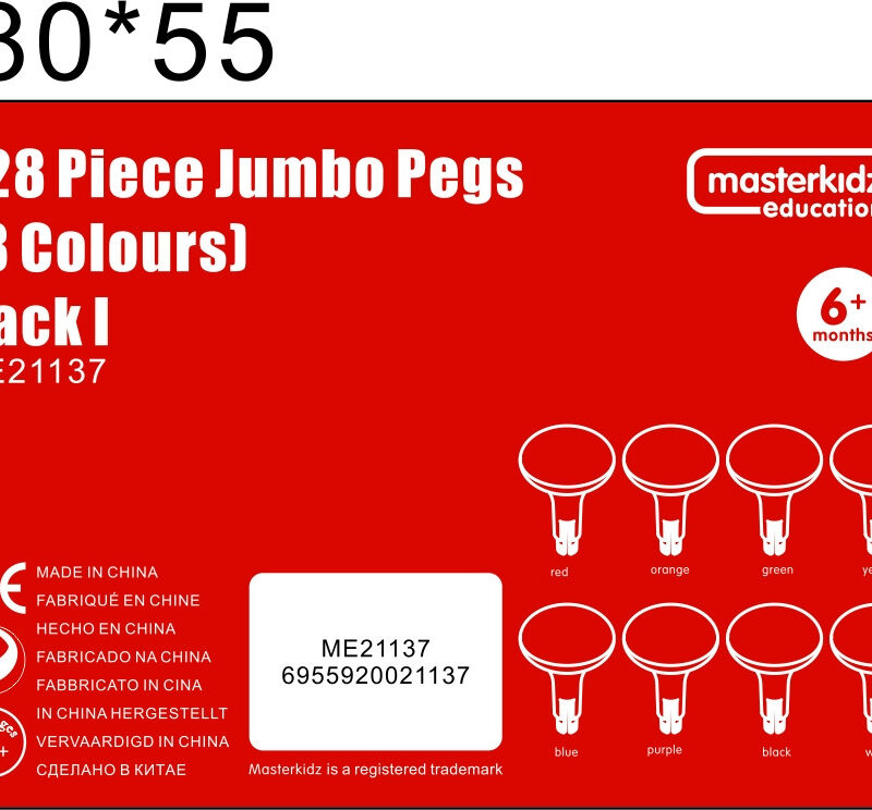 Loovust arendavad klotsid lastele