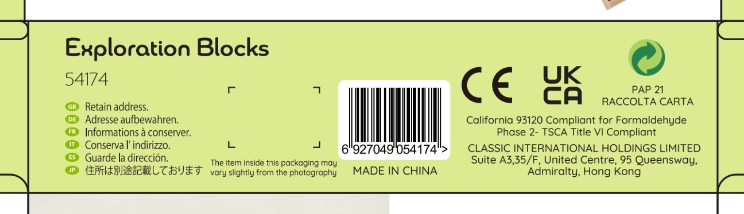 Lapse loovust toetavad klotsid