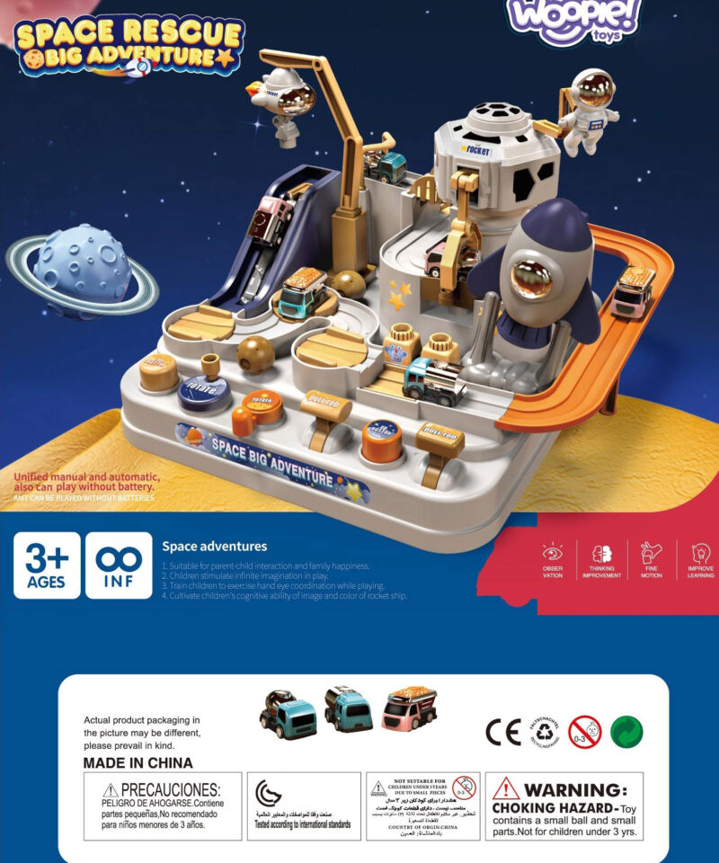 Lastele mõeldud kosmose seiklus