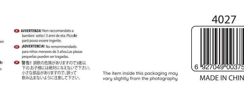 Tukaani mustriga kitarr lastele